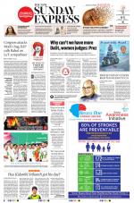 The New Indian Express-Tiruchy
