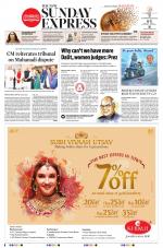 The New Indian Express-Bhubaneswar