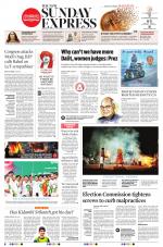 The New Indian Express-Madurai