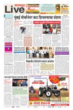 Nagpur Live