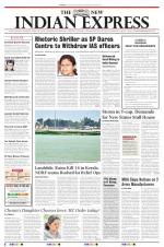 The New Indian Express-Vellore