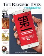 The Economic Times Magazine