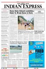 The New Indian Express-Kozhikode