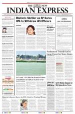 The New Indian Express-Chennai