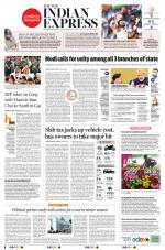 The New Indian Express-Jeypore