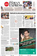 The New Indian Express-Nagapattinam