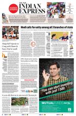 The New Indian Express-Vellore