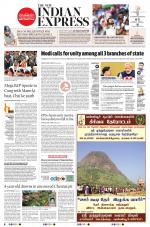 The New Indian Express-Tirunelveli