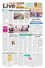 Nagpur Live