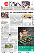 The New Indian Express-Tiruchy