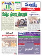 Chittoor