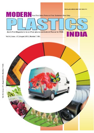 Vol.14 | Issue - 07 | August 2013