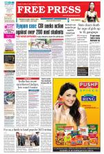 Free Press - Bhopal Epaper Edition