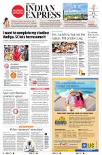 The New Indian Express-Kollam