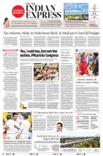 The New Indian Express-Vellore
