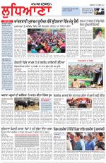 Punjabi Tribune (Ludhiana)