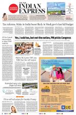 The New Indian Express-Tadepalligudem