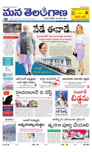 HYDERABAD