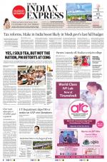 The New Indian Express-Tirunelveli