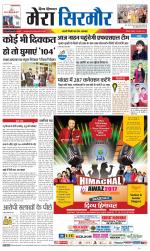 Divya Himachal Shimla+Mera Sirmour +Aastha 