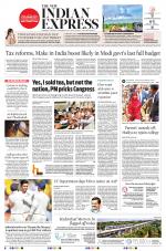 The New Indian Express-Madurai