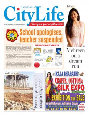 hyderabad tabloid 