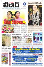 Leader Telugu Daily