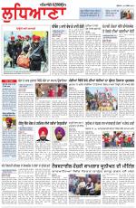 Punjabi Tribune (Ludhiana)