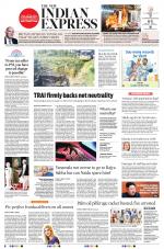 The New Indian Express-Anantapur