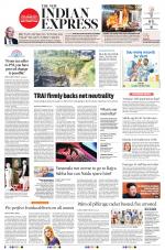 The New Indian Express-Tadepalligudem