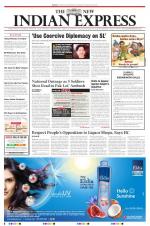 The New Indian Express-Tirunelveli