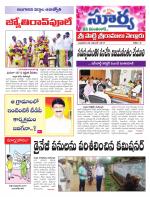 Nellore