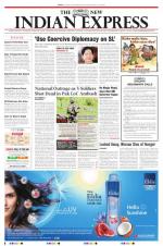 The New Indian Express-Chennai