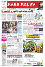 Free Press - Ujjain Epaper Edition