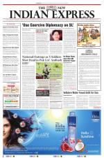 The New Indian Express-Coimbatore