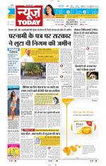 NewsToday,Jaipur