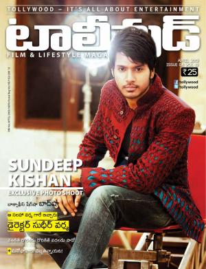 Tollywood Magazine April 2013