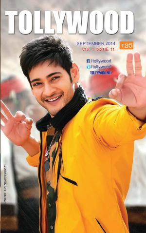 English September - 2014