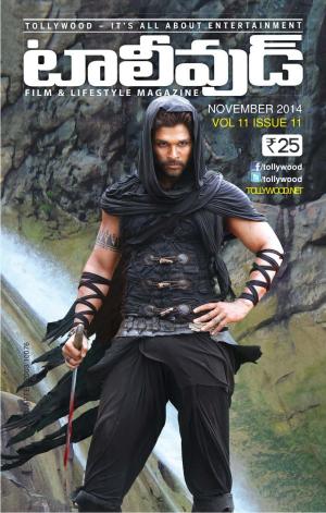 Telugu November - 2014