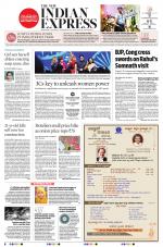 The New Indian Express-Mangaluru