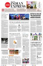The New Indian Express-Nagapattinam