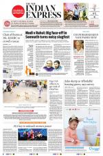 The New Indian Express-Kollam