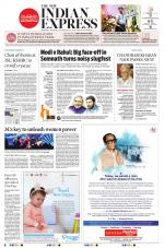 The New Indian Express-Kottayam