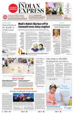 The New Indian Express-Thiruvananthapuram