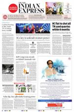The New Indian Express-Villupuram