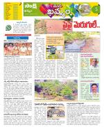 Khammam Constituencies