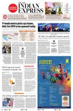 The New Indian Express-Anantapur