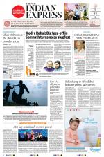 The New Indian Express-Kozhikode