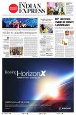 The New Indian Express-Hyderabad