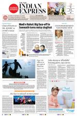 The New Indian Express-Kannur